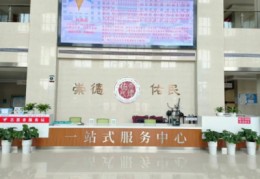 铅山关键词百度优化的简单介绍