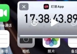 直播电脑抢购技巧,直播间抢购东西是怎样购买的呢