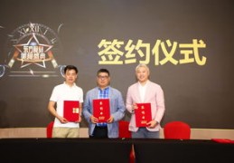 包含上海东方卫视直播技巧的词条