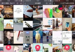 抖音热门音乐与视频寻找指南，如何发掘流行趋势的宝藏音乐与视频？