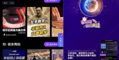 直播助手抽奖玩法攻略，技巧揭秘与神器推荐