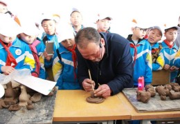如何在异地高效参与热门网课及登录学校网站？