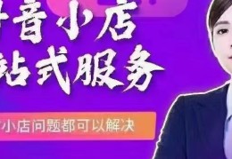 直播过程留人技巧,直播留人方法
