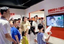 镇江亲子教育技巧直播,镇江亲子一日游去哪