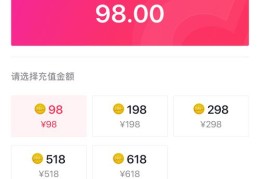 如何不付费上热门抖音,抖音如何不用钱上热门