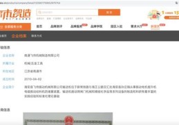 如何制作带歌词的视频下载，上热门视频配词指南
