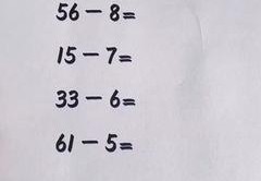 直播数学口算技巧,数学口算技术视频