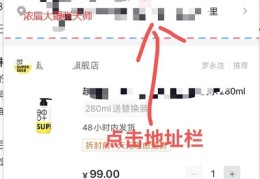 直播捡漏技巧大全,捡漏直播间小说txt
