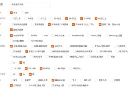 揭秘热门秘诀，如何精准把握热度，轻松登上热门榜单？