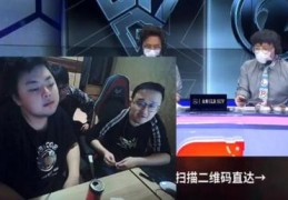 职业选手直播唱歌技巧,职业选手直播唱歌技巧视频