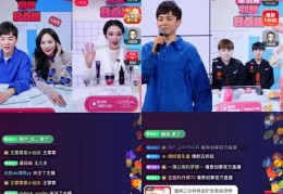 直播间优惠力度话术技巧,直播优惠活动话术