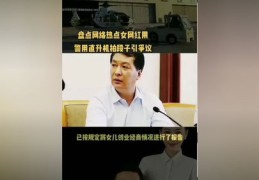 拍的段子如何上热门,拍的段子如何上热门呢