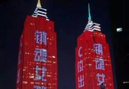 主播直播技巧表情包微信,主播表情包 搞笑图片