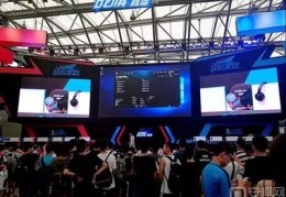 展台直播技巧,直播展位