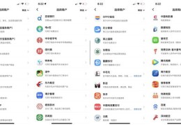 如何通过虚拟币上热门币赚钱的合法途径探讨