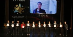 重庆直播技巧团队，专业直播技巧分享与实战教学