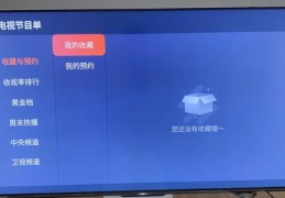 小白直播运营面试技巧,小白直播运营面试技巧和方法