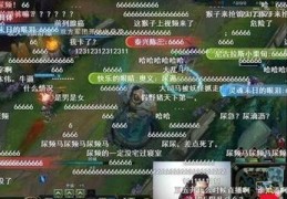 直播抢钻石技巧,直播抢钻石技巧视频