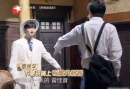 直播抖包袱技巧,什么叫做抖包袱