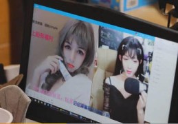 男性直播女装技巧,直播男装需要准备什么?