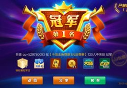 yy虚拟直播技巧,手机上yy虚拟直播间怎样弄