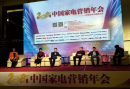 家电热门宣传攻略，如何吸引大众目光？