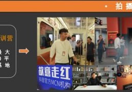 抖音作品推广秘诀，避免上热门误区策略