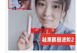 直播说话技巧文案,直播说话技巧文案短句