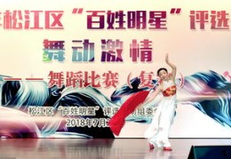 舞蹈账号如何轻松登上热门榜单？