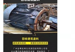 直播回收技巧,直播回收技巧和方法