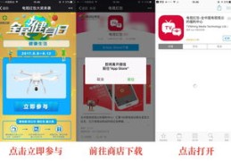 全民直播任务技巧,全民直播怎么样