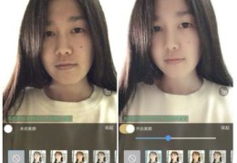美肤直播技巧,新手护肤直播话术开场