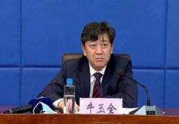 绥化百度关键词优化效果怎么样,绥化百度数据审核中心