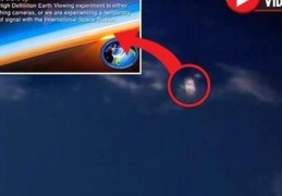 NASA直播技巧性,nasa在线直播