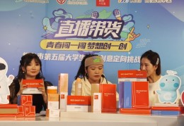 团购带货上热门策略，推广秘籍大揭秘