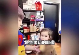 卖蜂蜜直播的秘诀与话术指南