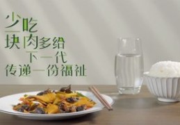 糖水短视频制作教程，从拍摄到制作，一步步教你玩转糖水视频创作！