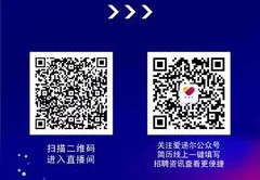 桂林直播买房技巧,桂林买房政策2021