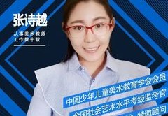 做新闻直播的技巧,如何做新闻直播小视频