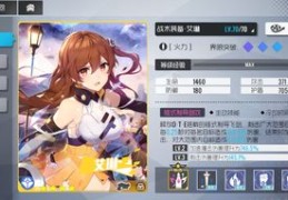 黑子直播技巧组合推荐指南