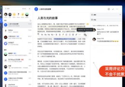 短视频制作教程，发货拍摄与素材运用指南