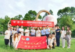 舞蹈直播间直播技巧,舞蹈主播直播流程