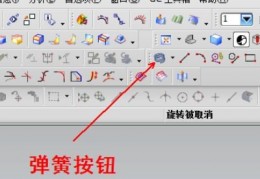 一层楼怎么拍摄视频教程 VS 三秒拍摄怎么拍视频的教程