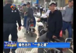 地铁生存直播技巧,地铁逃生直播