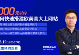 直播打广告的技巧,直播间打广告怎么样不封号