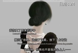 抖音照片上传技巧，如何合规地将照片上传至抖音并提升热度，避免侵犯他人权益