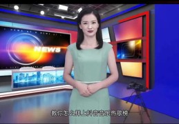 发视频时如何上热门赚钱,如何在上发视频