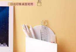 文具直播带货技巧,主播如何带货文具笔
