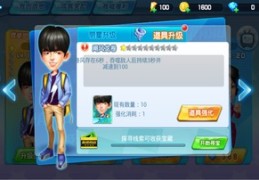 CC直播奖池技巧揭秘，如何引爆爆奖池与违法犯罪问题探讨