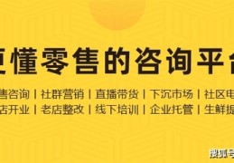 直播干货小技巧,直播干货怎么讲